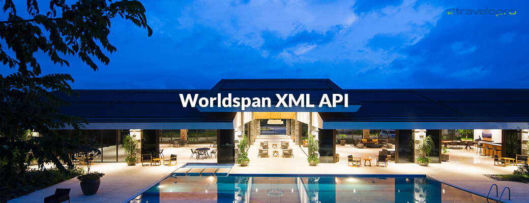 worldspan-travel-software